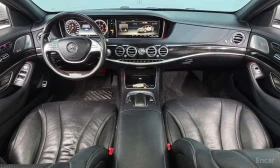 Mercedes-Benz S 350 Blue TEC/ДИСТРОНИК/360/ОБДУХ/ПОДГРЕВ/ПАНОРАМА/ | Auto.bg — изображение 7 Mercedes-Benz S 350 Blue TEC/ДИСТРОНИК/360/ОБДУХ/ПОДГРЕВ/ПАНОРАМА/ | Auto.bg — изображение 7