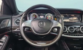 Mercedes-Benz S 350 Blue TEC/ДИСТРОНИК/360/ОБДУХ/ПОДГРЕВ/ПАНОРАМА/ | Auto.bg — изображение 13 Mercedes-Benz S 350 Blue TEC/ДИСТРОНИК/360/ОБДУХ/ПОДГРЕВ/ПАНОРАМА/ | Auto.bg — изображение 13