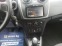 Обява за продажба на Dacia Sandero 1.5 ~12 500 лв. - изображение 10