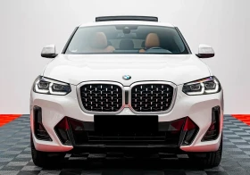BMW X4 30d xDrive M Sport - 45000 € / 88012.35 лв. - 48850195 2 | Car24.bg BMW X4 30d xDrive M Sport - 45000 € / 88012.35 лв. - 48850195 2