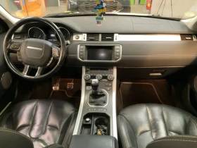 Land Rover Evoque 2.2 Dynamic | Auto.bg — изображение 7 Land Rover Evoque 2.2 Dynamic | Auto.bg — изображение 7
