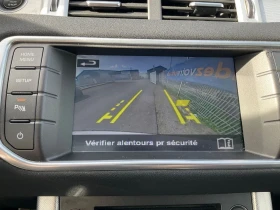 Land Rover Evoque 2.2 Dynamic | Auto.bg — изображение 14 Land Rover Evoque 2.2 Dynamic | Auto.bg — изображение 14