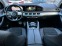 Обява за продажба на Mercedes-Benz GLE 350 300D AMG LINE PREMIUM PLUS 7-МЕСТА ЕU-6D ~99 999 лв. - изображение 5