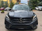 Обява за продажба на Mercedes-Benz GLE 350 350d/4Matic/AMG PAC/night pac/podgrev/Cam/Distron ~48 999 лв. - изображение 6