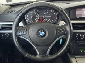 BMW 320 D - 8600 лв. / 4397.11 € - 69939143 9 | Car24.bg BMW 320 D - 8600 лв. / 4397.11 € - 69939143 9