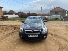Toyota Avensis 2.0 116 к.с - Car24.bg Toyota Avensis 2.0 116 к.с