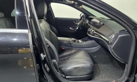 Mercedes-Benz S 350 * S350 d 4MATIC AMG Line * БЕЗ ПЪРВОНАЧАЛНА ВНОСКА - 37500 € - 21779820 11 | Car24.bg Mercedes-Benz S 350 * S350 d 4MATIC AMG Line * БЕЗ ПЪРВОНАЧАЛНА ВНОСКА - 37500 € - 21779820 11