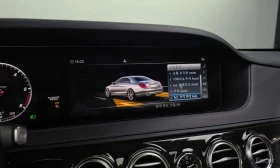 Mercedes-Benz S 350 * S350 d 4MATIC AMG Line * БЕЗ ПЪРВОНАЧАЛНА ВНОСКА - 37500 € - 21779820 16 | Car24.bg Mercedes-Benz S 350 * S350 d 4MATIC AMG Line * БЕЗ ПЪРВОНАЧАЛНА ВНОСКА - 37500 € - 21779820 16