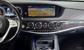Mercedes-Benz S 350 * S350 d 4MATIC AMG Line * БЕЗ ПЪРВОНАЧАЛНА ВНОСКА - 37500 € - 21779820 14 | Car24.bg Mercedes-Benz S 350 * S350 d 4MATIC AMG Line * БЕЗ ПЪРВОНАЧАЛНА ВНОСКА - 37500 € - 21779820 14