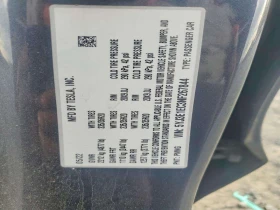 Tesla Model 3 Performance AWD | CARFAX | АВТОФИНАНСИРАНЕ | Auto.bg — изображение 13 Tesla Model 3 Performance AWD | CARFAX | АВТОФИНАНСИРАНЕ | Auto.bg — изображение 13