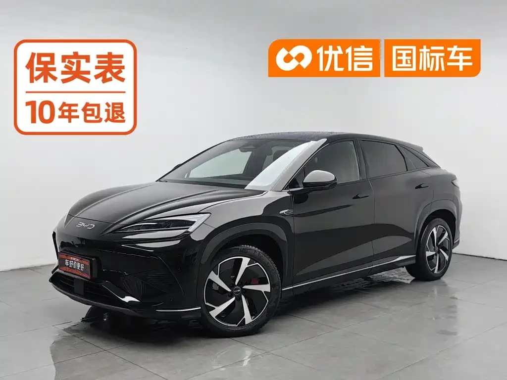 BYD Sealion 7 2025* LONG RANGE* 610KM* DYNAUDIO* ACC* ОБДУХ* КРА | Auto.bg — изображение 1 BYD Sealion 7 2025* LONG RANGE* 610KM* DYNAUDIO* ACC* ОБДУХ* КРА | Auto.bg — изображение 1