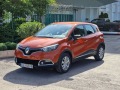 Renault Captur 0.9TCE EURO6B  - [2] 