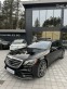 Обява за продажба на Mercedes-Benz S 560  AMG LONG ~ 107 000 лв. - изображение 2