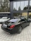 Обява за продажба на Mercedes-Benz S 560  AMG LONG ~ 107 000 лв. - изображение 5