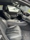 Обява за продажба на Mercedes-Benz S 560  AMG LONG ~ 107 000 лв. - изображение 11