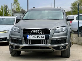 Audi Q7 V6-TFSI / ПАНОРАМА / ПОДГРЕВ / BOSE / MEMORY - Car24.bg Audi Q7 V6-TFSI / ПАНОРАМА / ПОДГРЕВ / BOSE / MEMORY