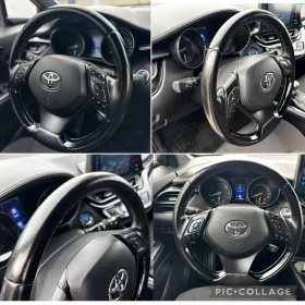 Toyota C-HR 1.8* HYBRID* 129 000 KM* 1 СОБСТВЕНИК* РЕГИСТРИРАН - 33999 лв. / 17383.41 € - 84510286 16 | Car24.bg Toyota C-HR 1.8* HYBRID* 129 000 KM* 1 СОБСТВЕНИК* РЕГИСТРИРАН - 33999 лв. / 17383.41 € - 84510286 16