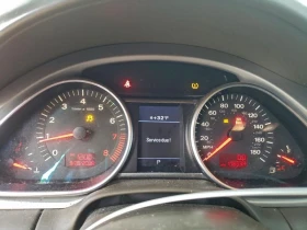 Audi Q7 PRESTIGE* КОжа* Подгрев* - 6398 € / 12513.40 лв. - 16288751 9 | Car24.bg Audi Q7 PRESTIGE* КОжа* Подгрев* - 6398 € / 12513.40 лв. - 16288751 9