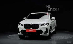BMW X4 * xDrive20i M Sport Pro Special Edition * - 54750 € / 107081.69 лв. - 43190986 3 | Car24.bg BMW X4 * xDrive20i M Sport Pro Special Edition * - 54750 € / 107081.69 лв. - 43190986 3