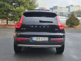 Volvo XC40 B4 Inscription | Auto.bg — изображение 4 Volvo XC40 B4 Inscription | Auto.bg — изображение 4