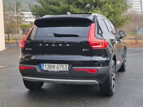Volvo XC40 B4 Inscription | Auto.bg — изображение 6 Volvo XC40 B4 Inscription | Auto.bg — изображение 6