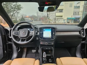 Volvo XC40 B4 Inscription | Auto.bg — изображение 10 Volvo XC40 B4 Inscription | Auto.bg — изображение 10