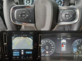Volvo XC40 B4 Inscription | Auto.bg — изображение 15 Volvo XC40 B4 Inscription | Auto.bg — изображение 15