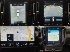 Volvo XC40 B4 Inscription | Auto.bg — изображение 13 Volvo XC40 B4 Inscription | Auto.bg — изображение 13