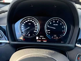 BMW X1 * xDrive28i * АВТОКРЕДИТ БЕЗ ПЪРВОНАЧАЛНА ВНОСКА* | Auto.bg — изображение 8 BMW X1 * xDrive28i * АВТОКРЕДИТ БЕЗ ПЪРВОНАЧАЛНА ВНОСКА* | Auto.bg — изображение 8