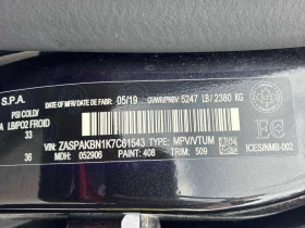 Alfa Romeo Stelvio * Ti Lusso * АВТОКРЕДИТ БЕЗ ПЪРВОНАЧАЛНА ВНОСКА* - 14000 € - 37244158 11 | Car24.bg Alfa Romeo Stelvio * Ti Lusso * АВТОКРЕДИТ БЕЗ ПЪРВОНАЧАЛНА ВНОСКА* - 14000 € - 37244158 11