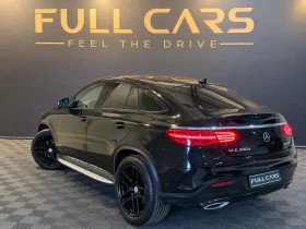Mercedes-Benz GLE 350 Coupe= AMG= Панорама= Подгряване= Обдухване= Harma | Auto.bg — изображение 6 Mercedes-Benz GLE 350 Coupe= AMG= Панорама= Подгряване= Обдухване= Harma | Auto.bg — изображение 6