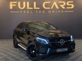 Mercedes-Benz GLE 350 Coupe= AMG= Панорама= Подгряване= Обдухване= Harma | Auto.bg — изображение 2 Mercedes-Benz GLE 350 Coupe= AMG= Панорама= Подгряване= Обдухване= Harma | Auto.bg — изображение 2