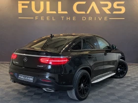 Mercedes-Benz GLE 350 Coupe= AMG= Панорама= Подгряване= Обдухване= Harma | Auto.bg — изображение 4 Mercedes-Benz GLE 350 Coupe= AMG= Панорама= Подгряване= Обдухване= Harma | Auto.bg — изображение 4
