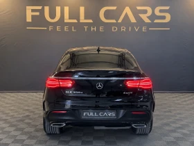 Mercedes-Benz GLE 350 Coupe= AMG= Панорама= Подгряване= Обдухване= Harma | Auto.bg — изображение 5 Mercedes-Benz GLE 350 Coupe= AMG= Панорама= Подгряване= Обдухване= Harma | Auto.bg — изображение 5