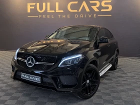 Mercedes-Benz GLE 350 Coupe= AMG= Панорама= Подгряване= Обдухване= Harma | Auto.bg — изображение 8 Mercedes-Benz GLE 350 Coupe= AMG= Панорама= Подгряване= Обдухване= Harma | Auto.bg — изображение 8