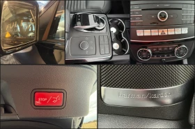 Mercedes-Benz GLE 350 Coupe= AMG= Панорама= Подгряване= Обдухване= Harma | Auto.bg — изображение 15 Mercedes-Benz GLE 350 Coupe= AMG= Панорама= Подгряване= Обдухване= Harma | Auto.bg — изображение 15