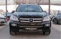 Mercedes-Benz GL 500 LPG-BRC-SPORT-6+ 1-PODGREV-СОБСТВЕН ЛИЗИНГ - [3] 