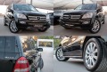 Mercedes-Benz GL 500 LPG-BRC-SPORT-6+ 1-PODGREV-СОБСТВЕН ЛИЗИНГ - [10] 