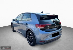 VW ID.3 PRO-PERFORMANCE/204HP/LED/360/KLESS/L.ASSIST/551g - 42899 лв. / 21933.91 € - 20168530 3 | Car24.bg VW ID.3 PRO-PERFORMANCE/204HP/LED/360/KLESS/L.ASSIST/551g - 42899 лв. / 21933.91 € - 20168530 3