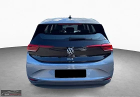 VW ID.3 PRO-PERFORMANCE/204HP/LED/360/KLESS/L.ASSIST/551g - 42899 лв. / 21933.91 € - 20168530 6 | Car24.bg VW ID.3 PRO-PERFORMANCE/204HP/LED/360/KLESS/L.ASSIST/551g - 42899 лв. / 21933.91 € - 20168530 6
