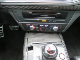 Audi Rs7 * PERFORMANCE CARBON NARDO HEAD UP KEYLESS* - 44000 € / 86056.52 лв. - 81763172 15 | Car24.bg Audi Rs7 * PERFORMANCE CARBON NARDO HEAD UP KEYLESS* - 44000 € / 86056.52 лв. - 81763172 15