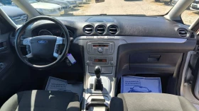 Ford Galaxy 2, 0CDTI | Auto.bg — изображение 12 Ford Galaxy 2, 0CDTI | Auto.bg — изображение 12