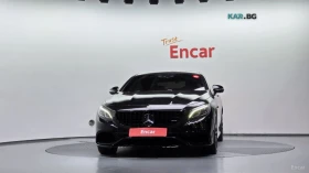 Mercedes-Benz S 63 AMG 4MATIC* HUD* 360* МАСАЖИ* ОБДУХ* НАВИ* ПАНО | Auto.bg — изображение 3 Mercedes-Benz S 63 AMG 4MATIC* HUD* 360* МАСАЖИ* ОБДУХ* НАВИ* ПАНО | Auto.bg — изображение 3