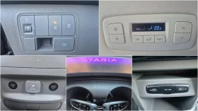 Hyundai Staria 3.5 V6 LPG 8+ 1 ДДС - Наличен в БГ | Auto.bg — изображение 11 Hyundai Staria 3.5 V6 LPG 8+ 1 ДДС - Наличен в БГ | Auto.bg — изображение 11