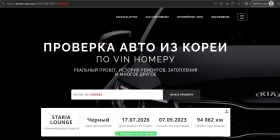 Hyundai Staria 3.5 V6 LPG 8+ 1 ДДС - Наличен в БГ | Auto.bg — изображение 15 Hyundai Staria 3.5 V6 LPG 8+ 1 ДДС - Наличен в БГ | Auto.bg — изображение 15