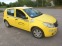 Обява за продажба на Dacia Sandero ~Цена по договаряне - изображение 2