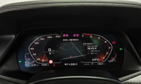 BMW X6 50i* M* SPORT* LASER* HARMON* KARDON* 360КАМЕРА* L | Auto.bg — изображение 13 BMW X6 50i* M* SPORT* LASER* HARMON* KARDON* 360КАМЕРА* L | Auto.bg — изображение 13