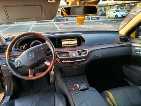 Mercedes-Benz S 500 S500 - 12000 € / 23469.96 лв. - 50351512 12 | Car24.bg Mercedes-Benz S 500 S500 - 12000 € / 23469.96 лв. - 50351512 12