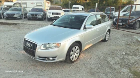 Audi A4 2.0tdi | Auto.bg — изображение 16 Audi A4 2.0tdi | Auto.bg — изображение 16
