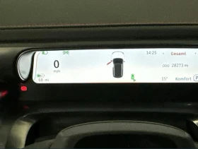 Smart #1 66kWhBrabus Leather LED Navi | Auto.bg — изображение 9 Smart #1 66kWhBrabus Leather LED Navi | Auto.bg — изображение 9